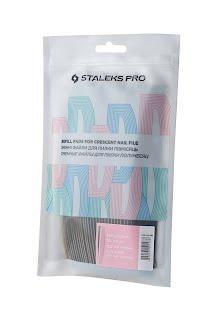 Lot de 30 recharges noires pour lime metallique grain 180 expert 40 demi lune 1