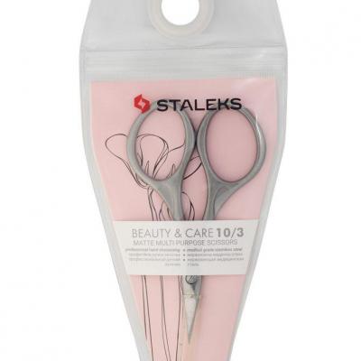 Matte nail scissoirsb c type2 21mm